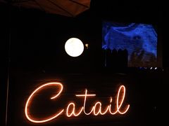 -Catail前苑(前门大街店)
