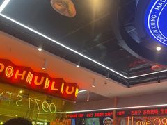 -宝葫芦西北茶食铺(万达店)