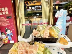 -三禾寿司(君尚店)