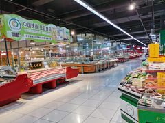 -家乐福(四元桥购物中心店)