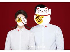 -海马体照相馆(义乌之心店)
