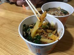 -啊马英豌豆粉