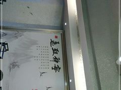 -前王院•巧克力海鲜市集餐厅(万平口店)