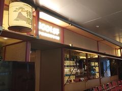 -300杯·和牛烧肉清酒专门店(廊里店)