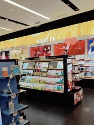 -丝芙兰Sephora