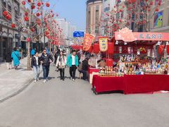 -上街里市集(悦喜客来广场店)