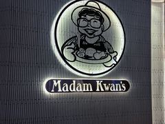 -关夫人餐厅(阳光广场店)