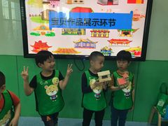 -小问号·科学启蒙·逻辑思维·阅读素养·口才演讲(杨浦合生汇中心)