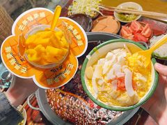 -后火锅(总店)