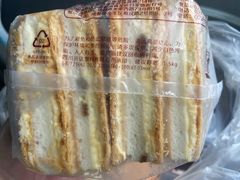-闻酥园(青羊区文殊坊店)