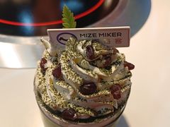 -美滋每客(亲贤北街店)