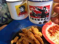 -马路边边 传媒大学店
