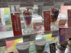 -Blueglass酸奶(华贸购物中心店)