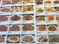 -黑土印象菜馆(三元桥店)