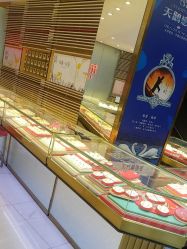 -东方福珠宝( 青岛店)