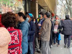 -老半斋(福州路店)