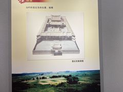 -显应宫(长乐区)