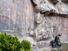 -威海华夏城景区