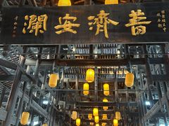 -龙津风雨桥