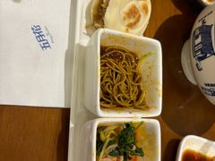 -陕西大厦中餐厅(陕西驻沪办店)