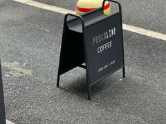 -Punchline Coffee&Roaster(同济大学店)
