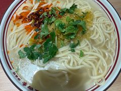 -老王四季抻面(南六东路店)