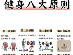 -CUBE私教·普拉提·拳击(龙漕路店)