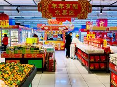 -家乐福(四元桥购物中心店)
