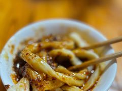 -洞子口张老二凉粉(文殊院店)