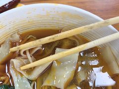 -五七路板面(万象城店)