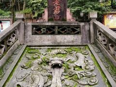 -老君山