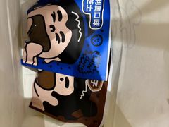 -辛一·铜锣烧(大宁久光店)