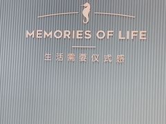 -海马体照相馆(上海月星环球港店)