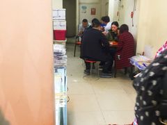 -十里铺铁板鱿鱼