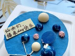 -壹点壹客·生日蛋糕(南山店)