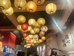 -寸屋拉面(凯德晶萃店)