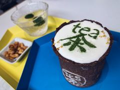 奶盖桂花乌龙-茶是一枝花泡茶店