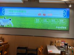 -冰城串说·羊肉串烧烤(哈西大街店)