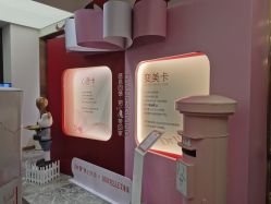 -Dr.U博士医疗美容医院