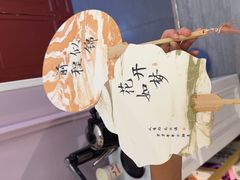 -100家灵感仓库·DIY团建(什刹海店)