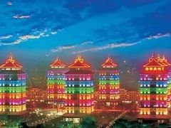 -华西村