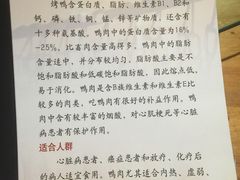 -渔掌门(铁东店)