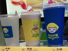 -快乐柠檬happylemon(印象城店)