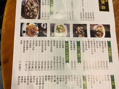 -清和元(铜锣湾店)
