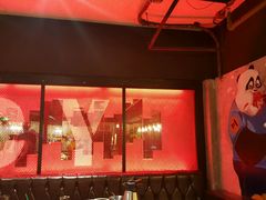 -一个叫川的地方(麒麟新天地店)