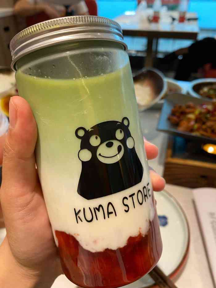 kuma store熊本熊奶茶(银泰城店)-"这是银泰城里我喝的第二家奶茶店