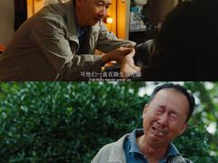 -CGV影城(万象城激光IMAX店)