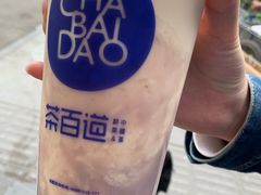 -茶百道(中医大省医院店)