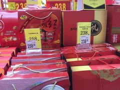 -沃尔玛(中山北路店)