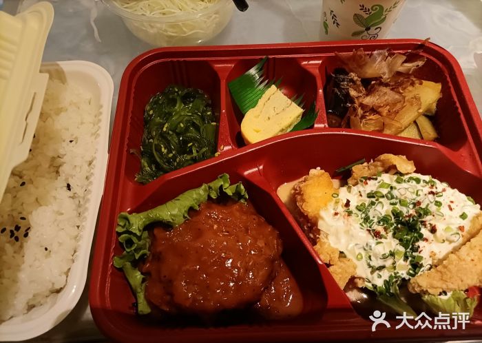明日叶居酒屋(师惠坊店)图片